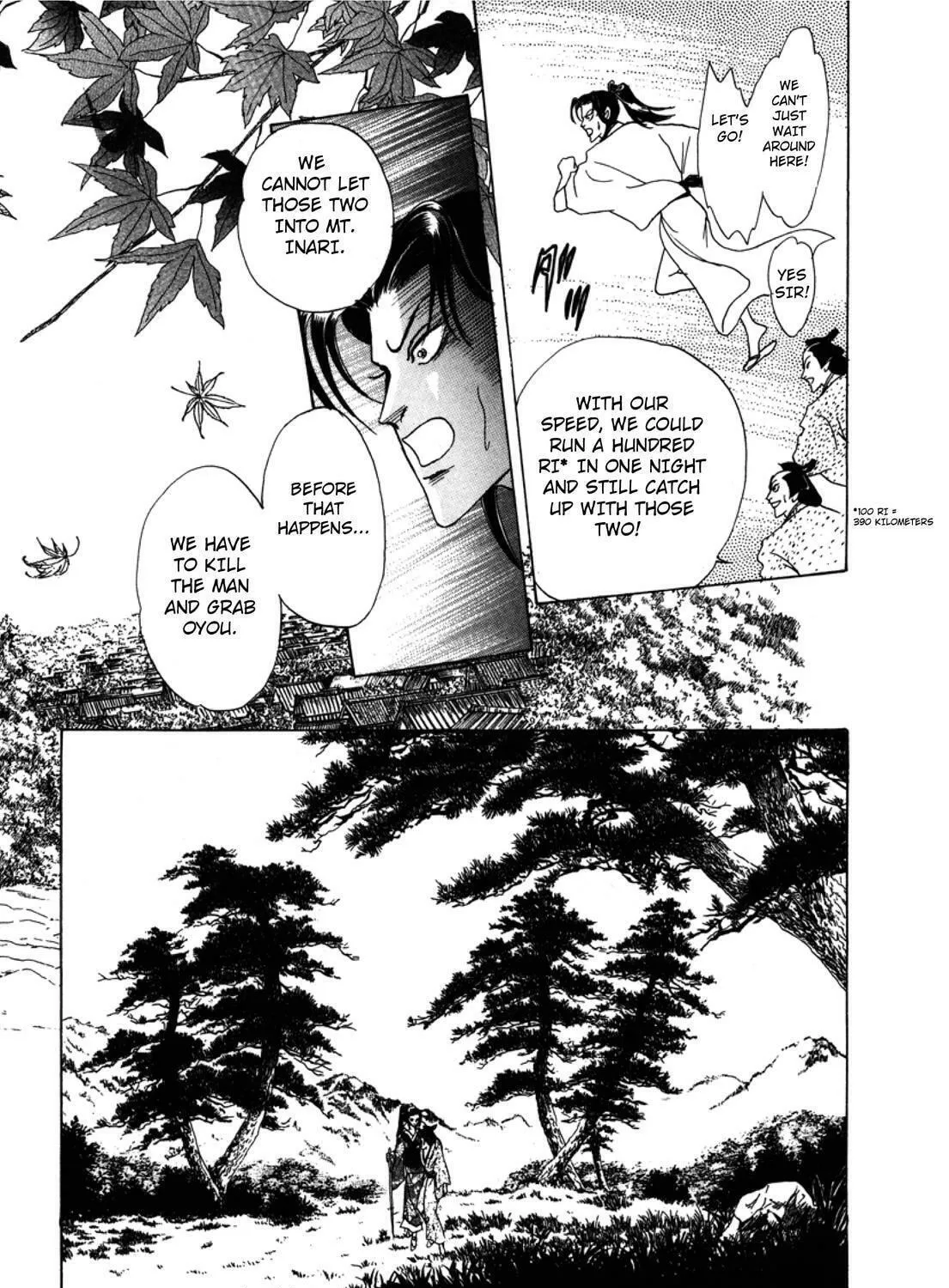 Read Urameshiya chapter 3 image 94 on Lezhin