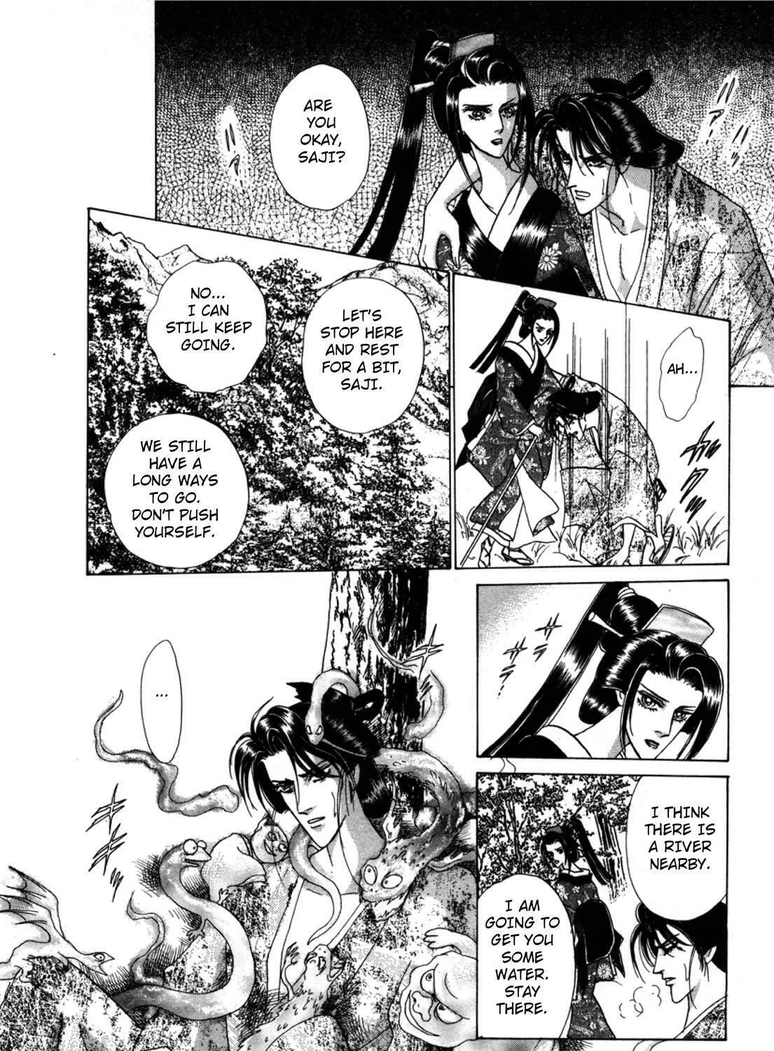 Read Urameshiya chapter 3 image 96 on Lezhin