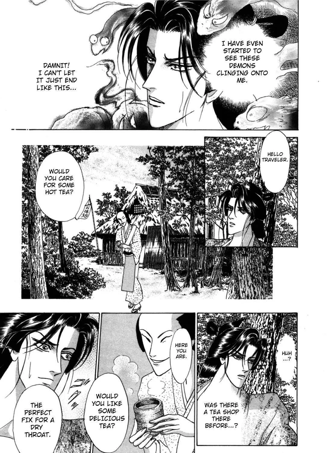 Read Urameshiya chapter 3 image 98 on Lezhin