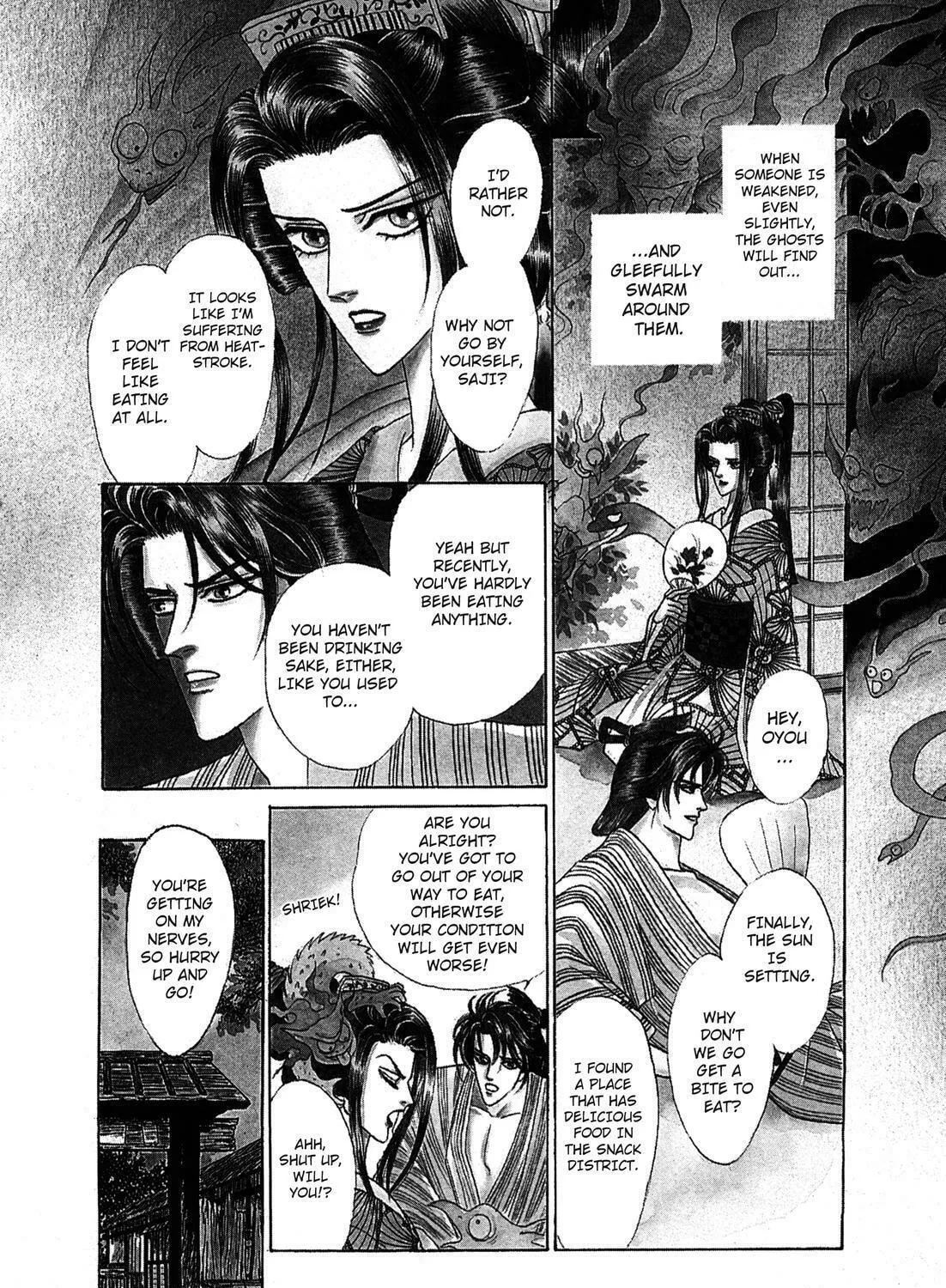 Read Urameshiya chapter 4 image 10 on Lezhin