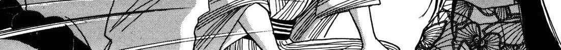 Read Urameshiya chapter 4 image 105 on Lezhin