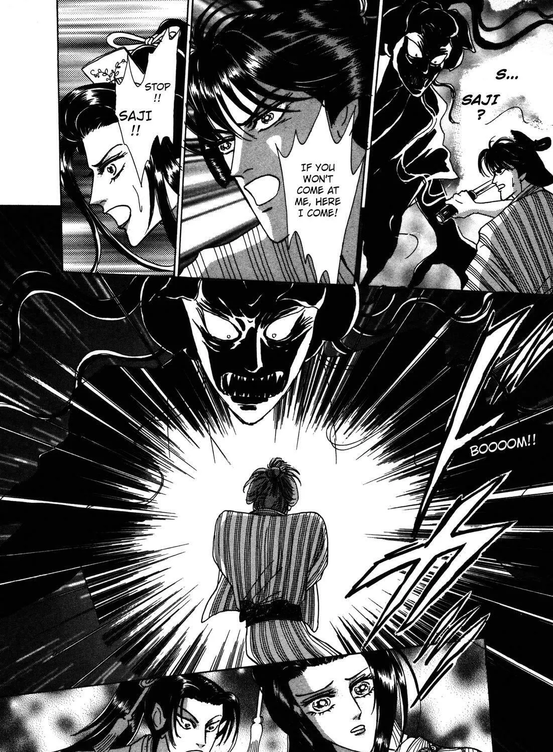 Read Urameshiya chapter 4 image 110 on Lezhin