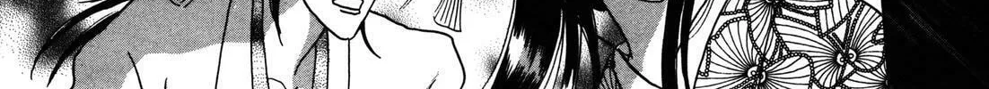Read Urameshiya chapter 4 image 111 on Lezhin