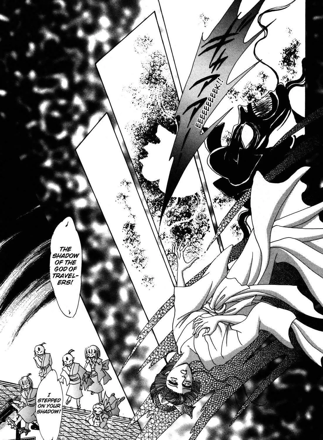 Read Urameshiya chapter 4 image 112 on Lezhin