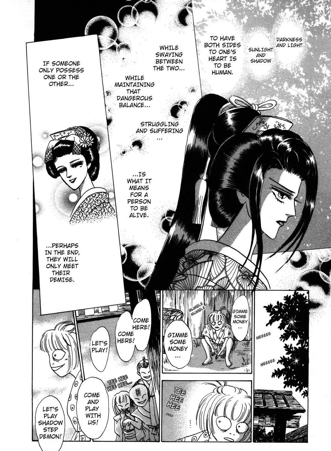 Read Urameshiya chapter 4 image 118 on Lezhin