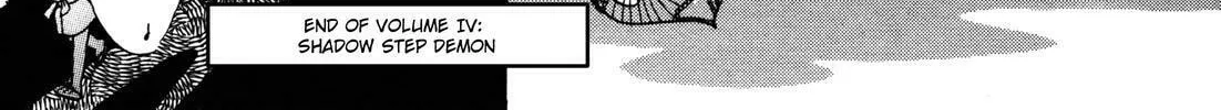 Read Urameshiya chapter 4 image 121 on Lezhin