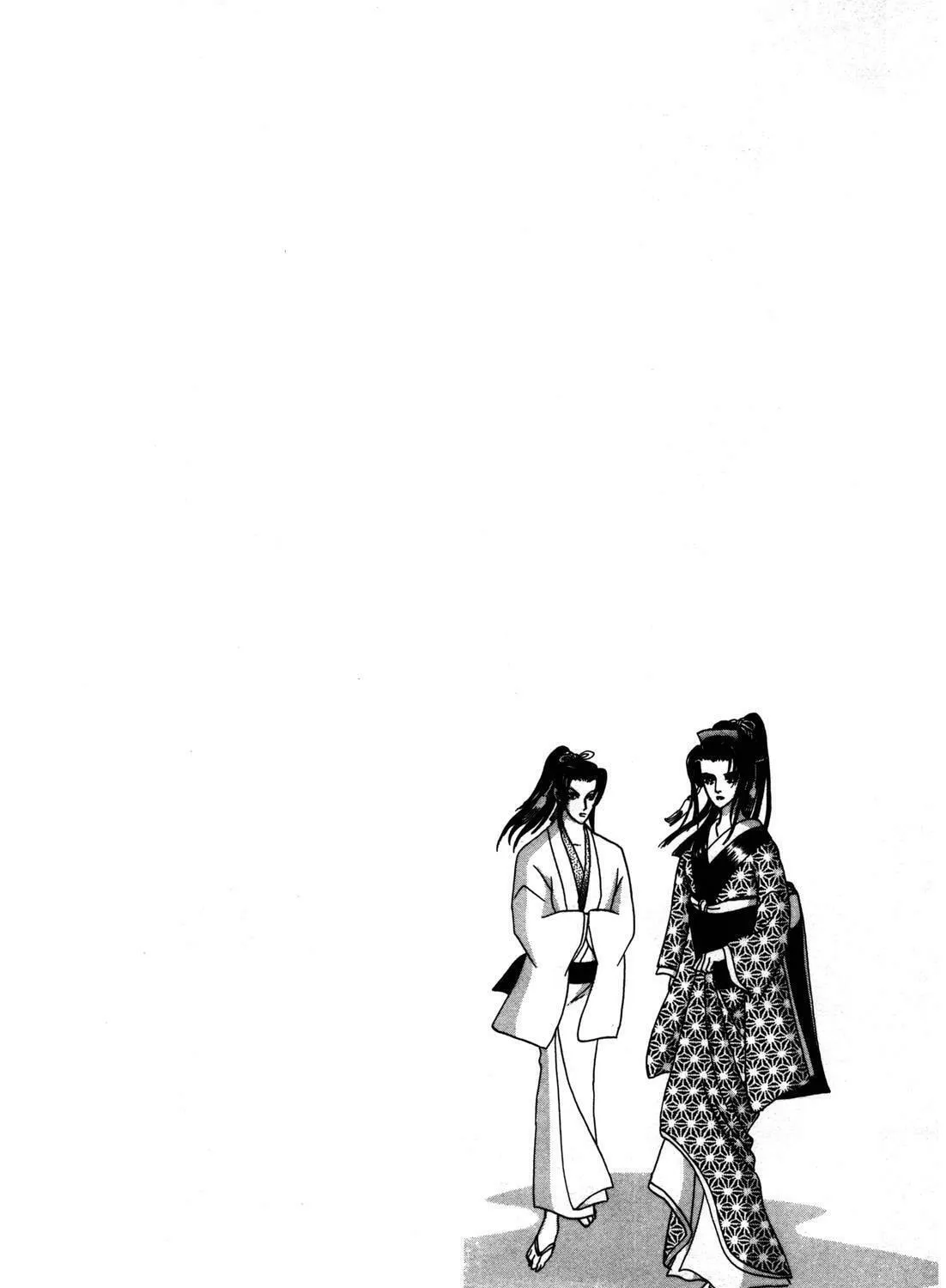 Read Urameshiya chapter 4 image 122 on Lezhin