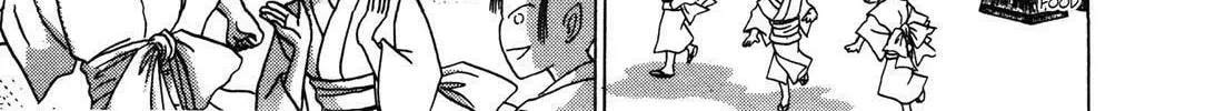 Read Urameshiya chapter 4 image 13 on Lezhin