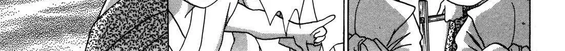 Read Urameshiya chapter 4 image 15 on Lezhin
