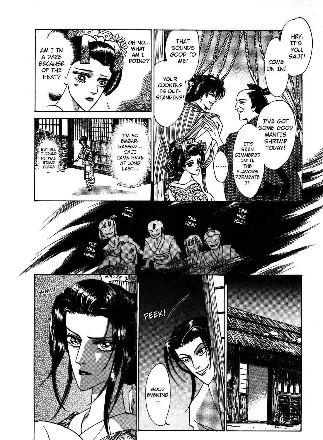 Read Urameshiya chapter 4 image 18 on Lezhin