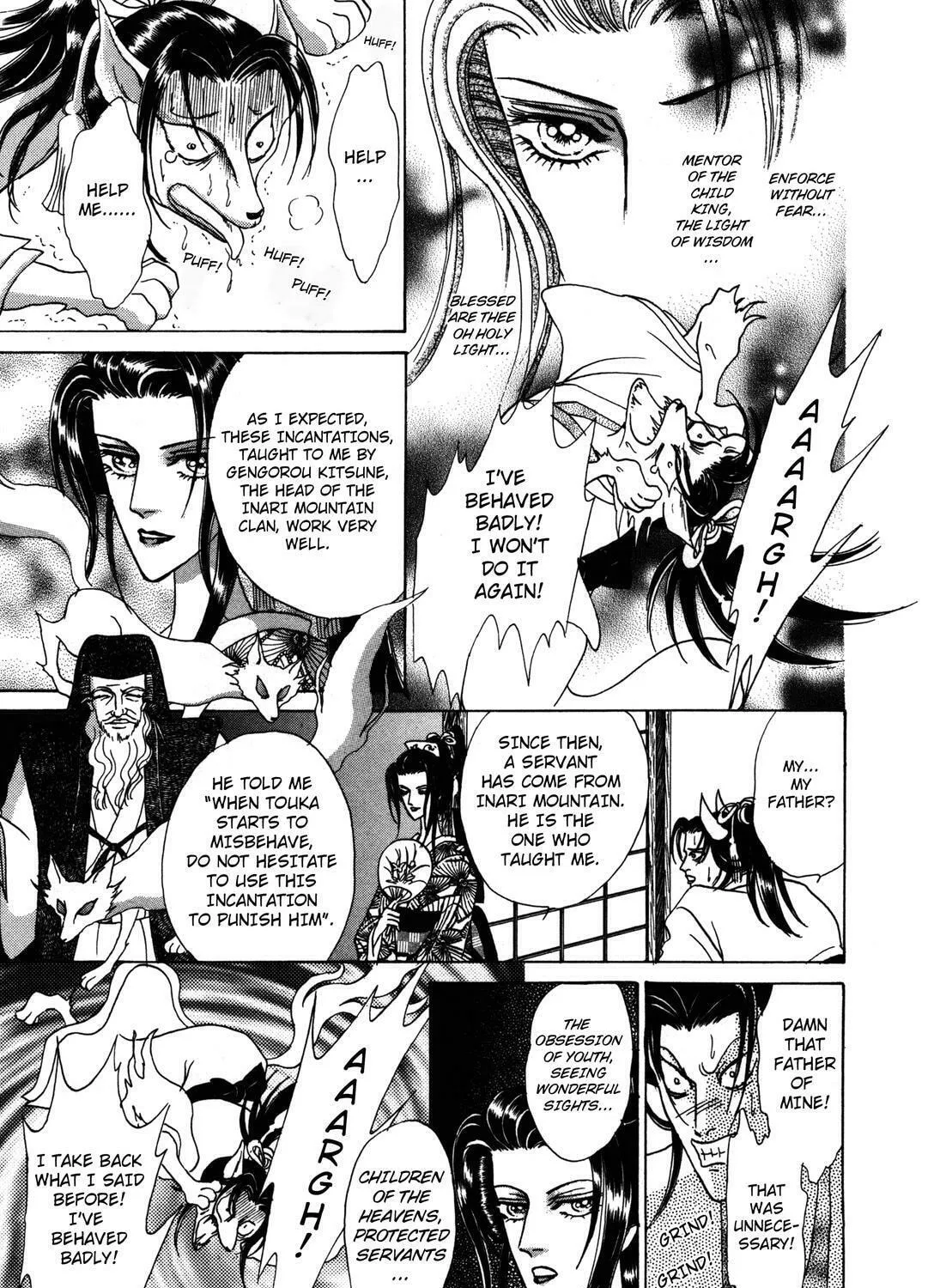 Read Urameshiya chapter 4 image 24 on Lezhin