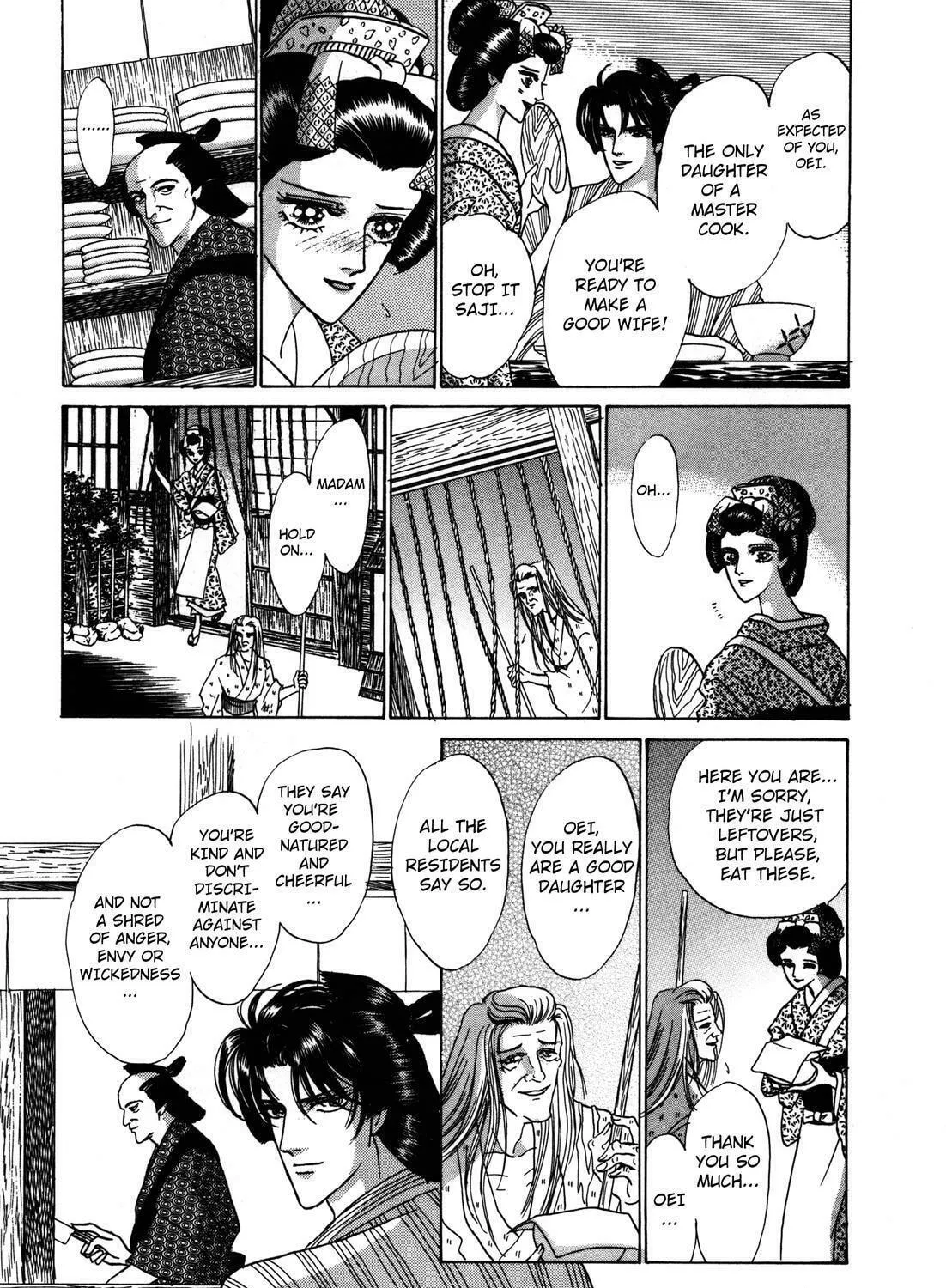 Read Urameshiya chapter 4 image 28 on Lezhin