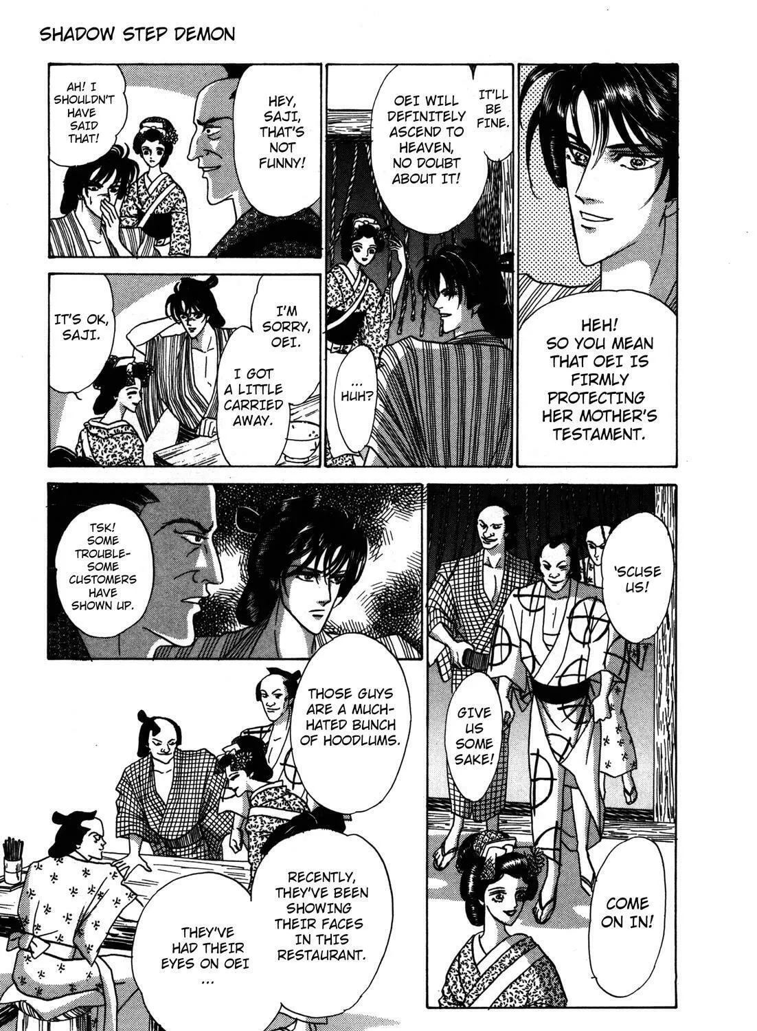 Read Urameshiya chapter 4 image 32 on Lezhin