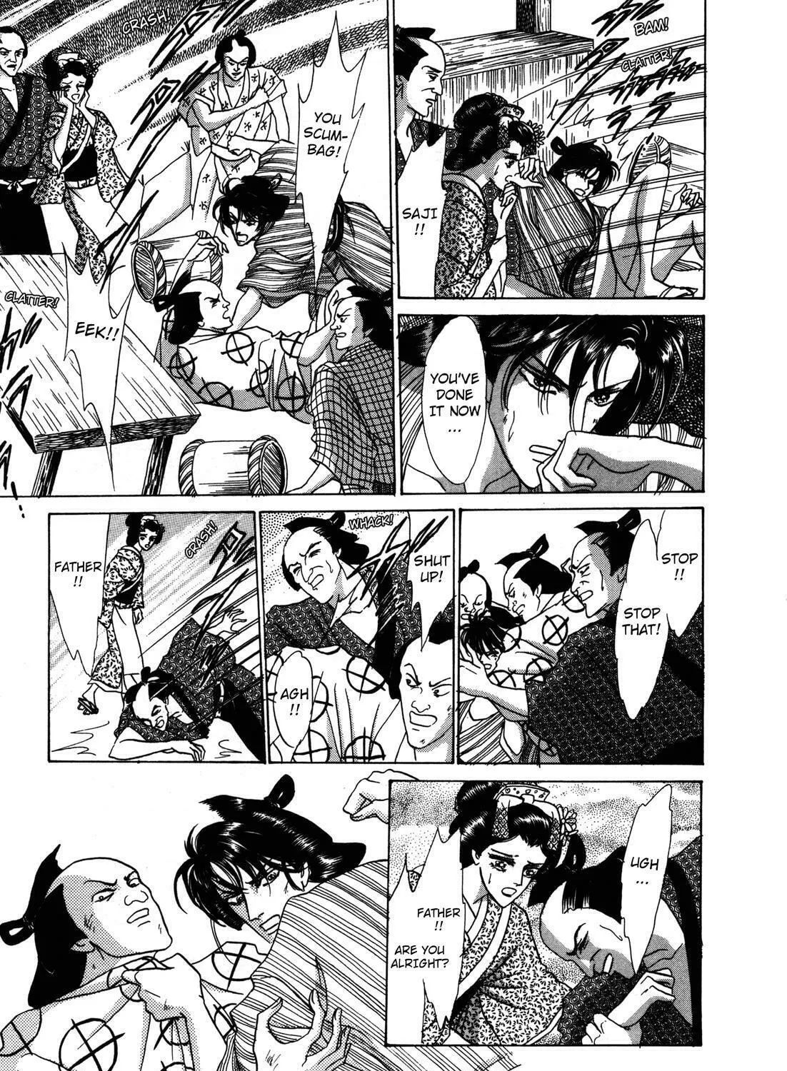 Read Urameshiya chapter 4 image 36 on Lezhin