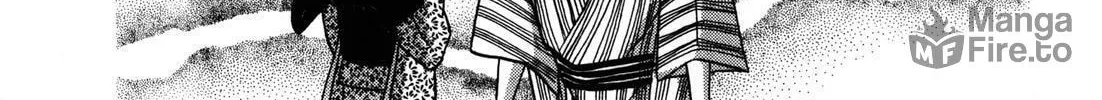 Read Urameshiya chapter 4 image 39 on Lezhin