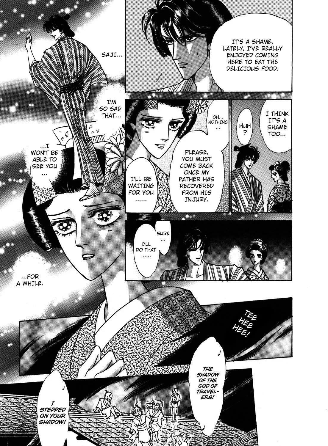 Read Urameshiya chapter 4 image 40 on Lezhin