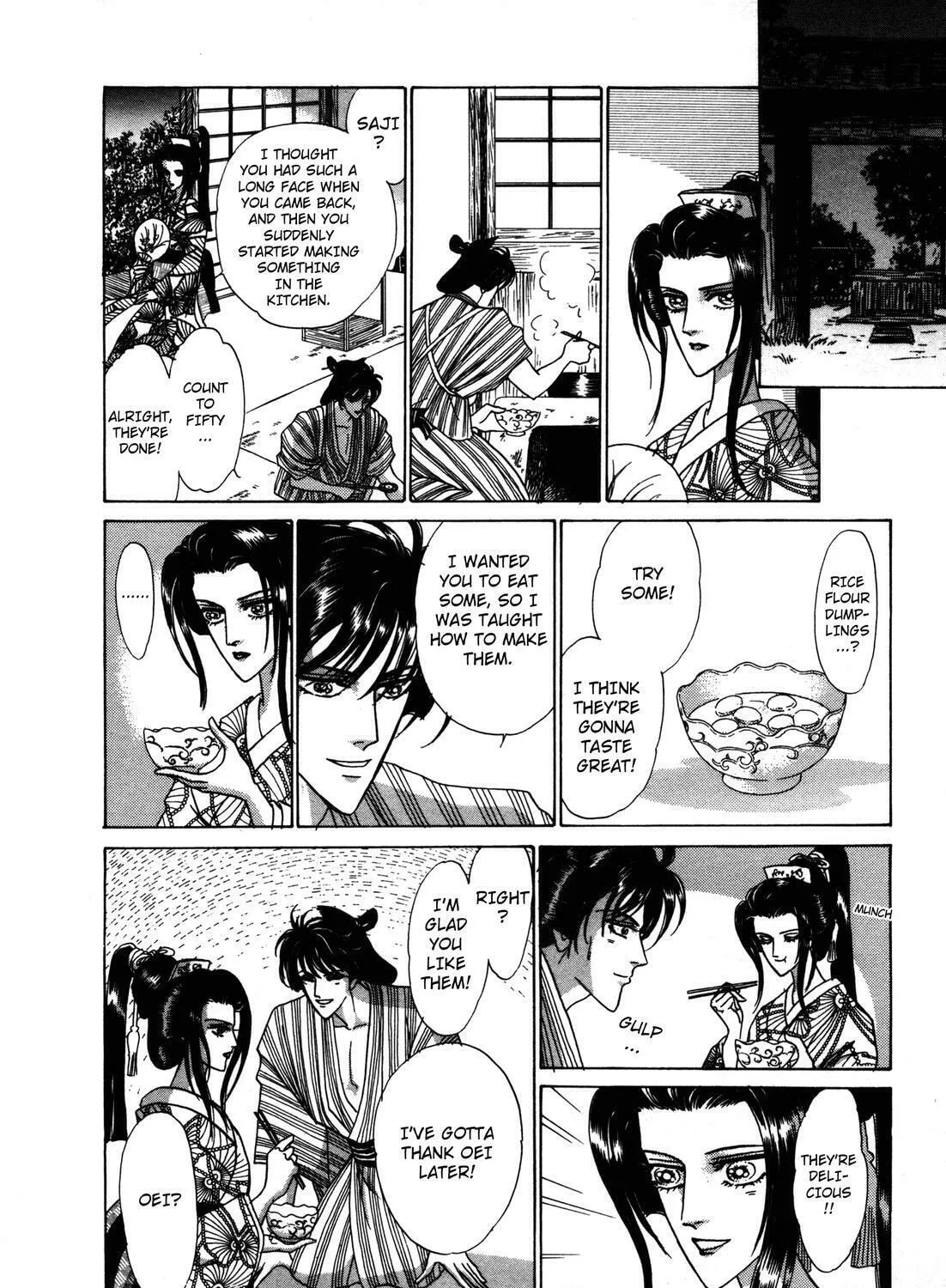 Read Urameshiya chapter 4 image 42 on Lezhin