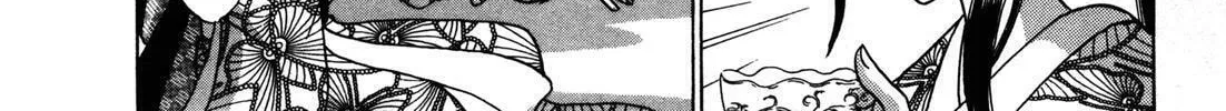 Read Urameshiya chapter 4 image 43 on Lezhin