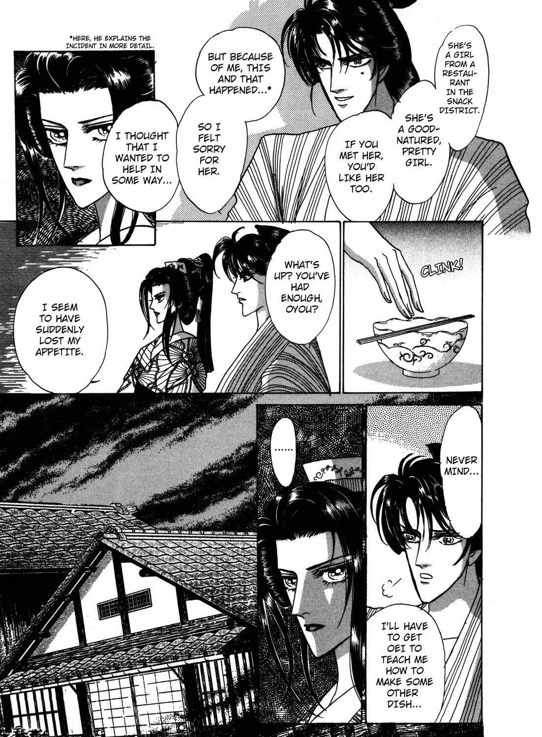 Read Urameshiya chapter 4 image 44 on Lezhin