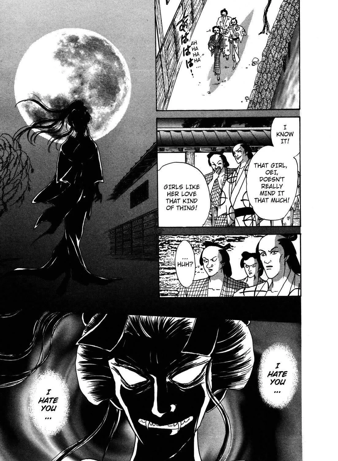 Read Urameshiya chapter 4 image 48 on Lezhin