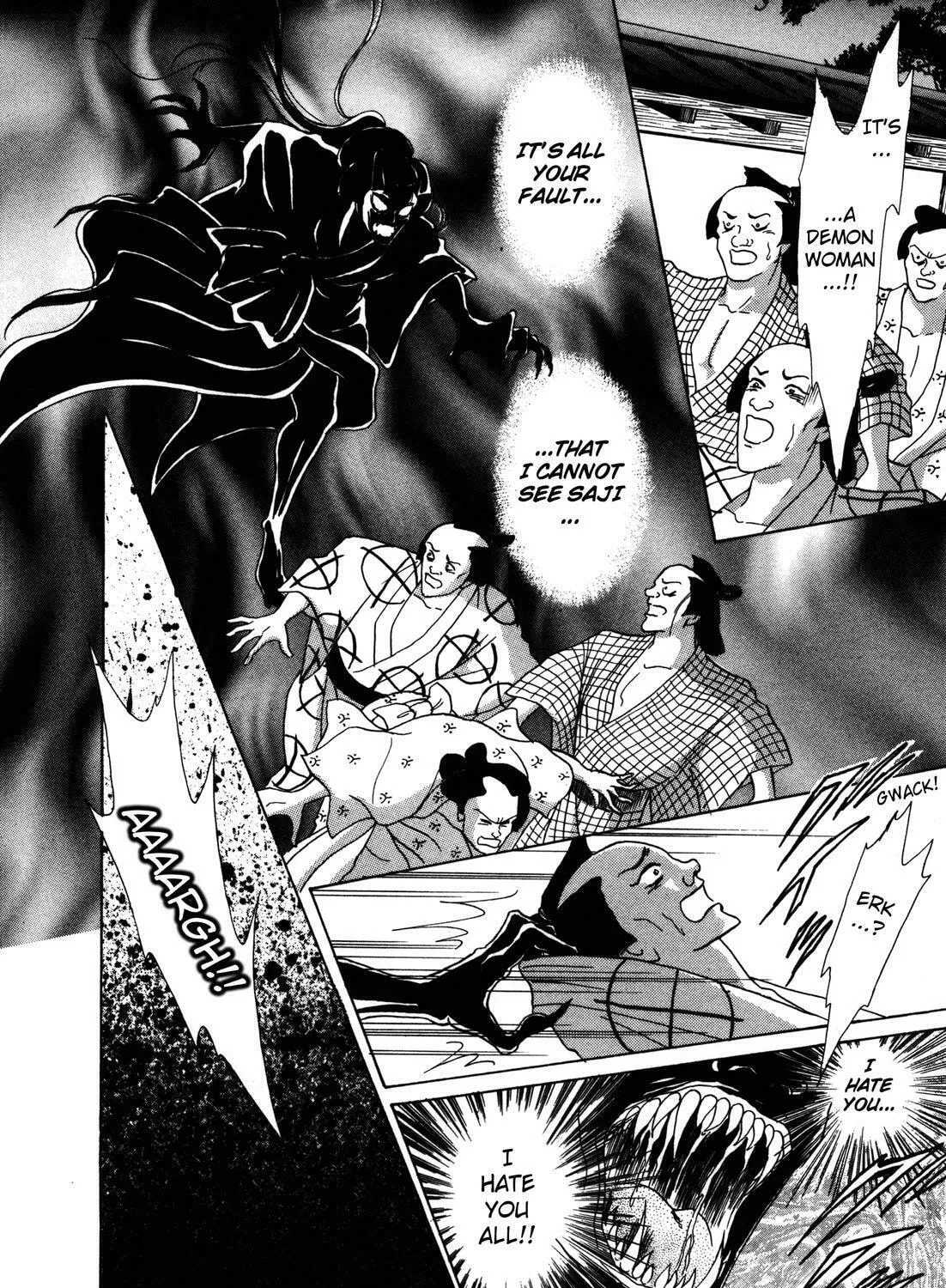 Read Urameshiya chapter 4 image 50 on Lezhin