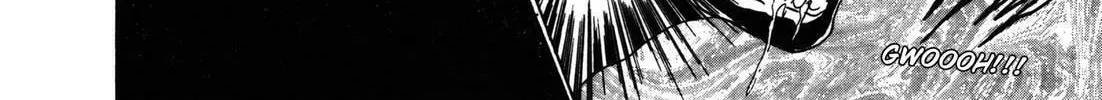 Read Urameshiya chapter 4 image 51 on Lezhin