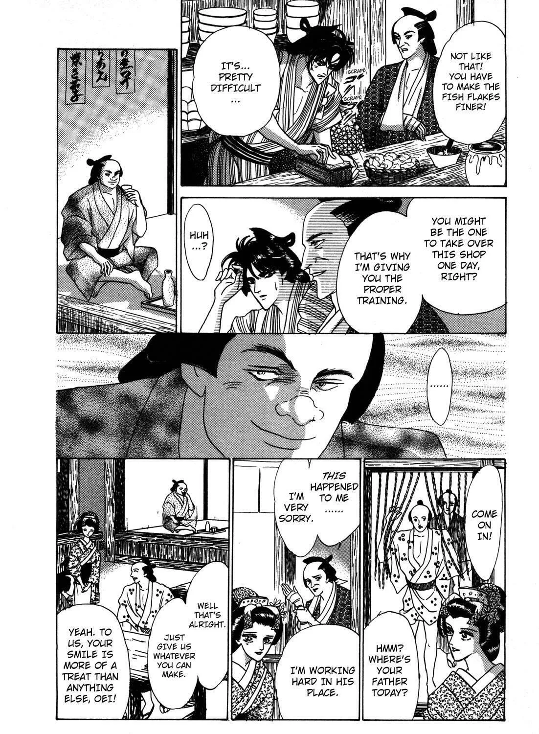 Read Urameshiya chapter 4 image 54 on Lezhin