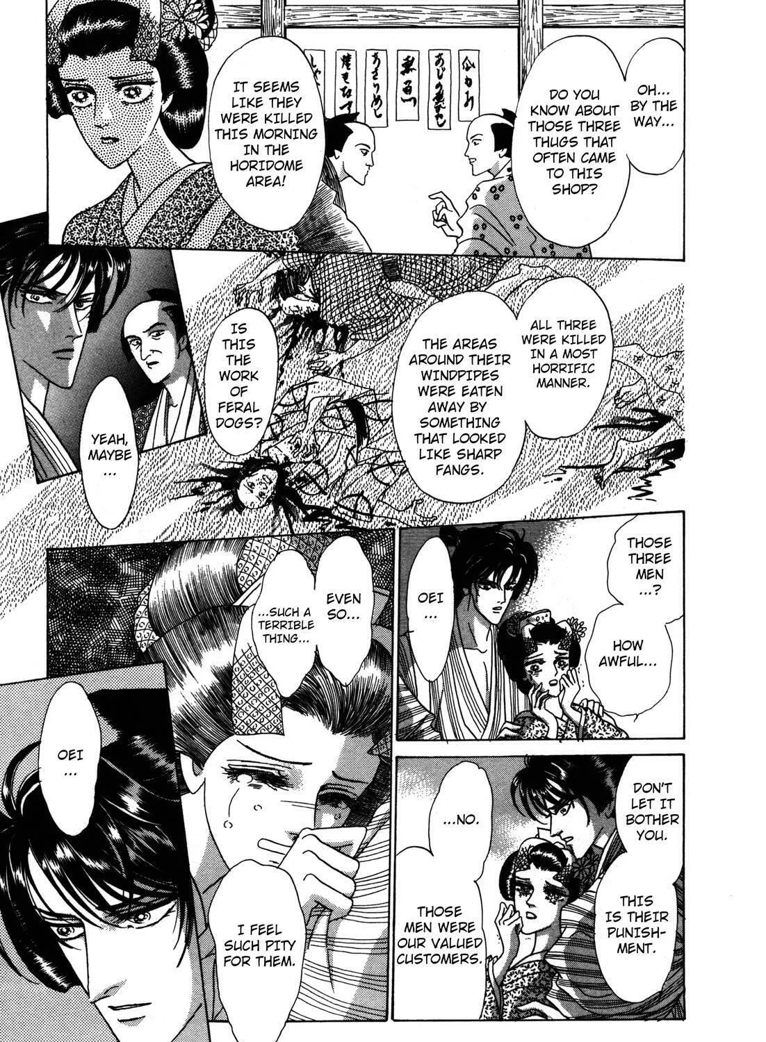 Read Urameshiya chapter 4 image 56 on Lezhin