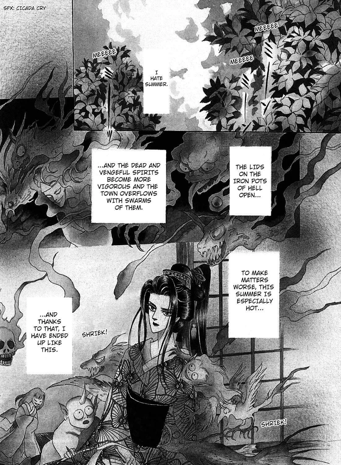 Read Urameshiya chapter 4 image 6 on Lezhin