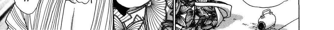 Read Urameshiya chapter 4 image 61 on Lezhin
