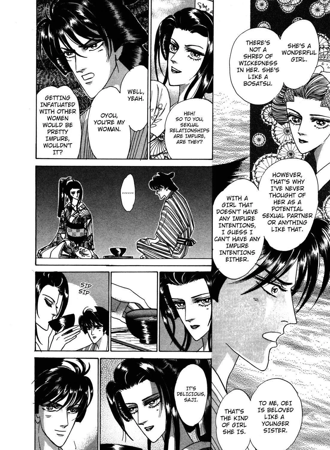 Read Urameshiya chapter 4 image 62 on Lezhin