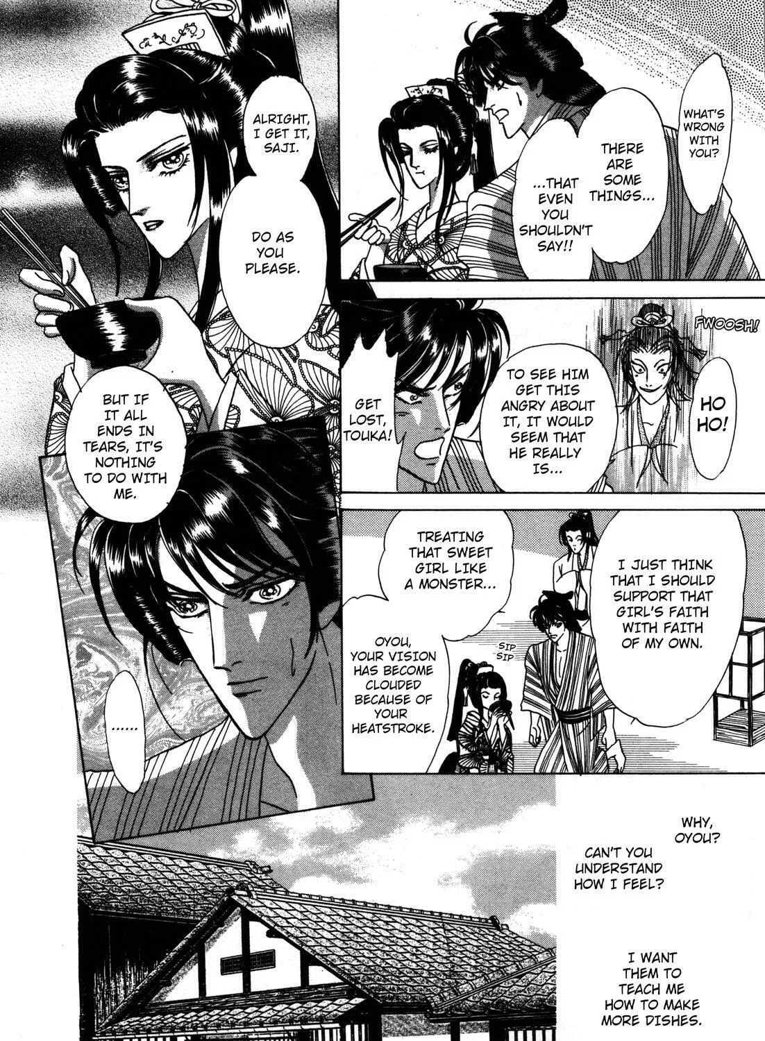 Read Urameshiya chapter 4 image 66 on Lezhin