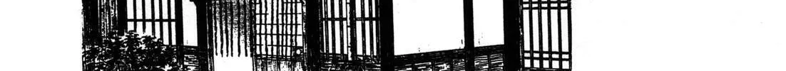 Read Urameshiya chapter 4 image 67 on Lezhin
