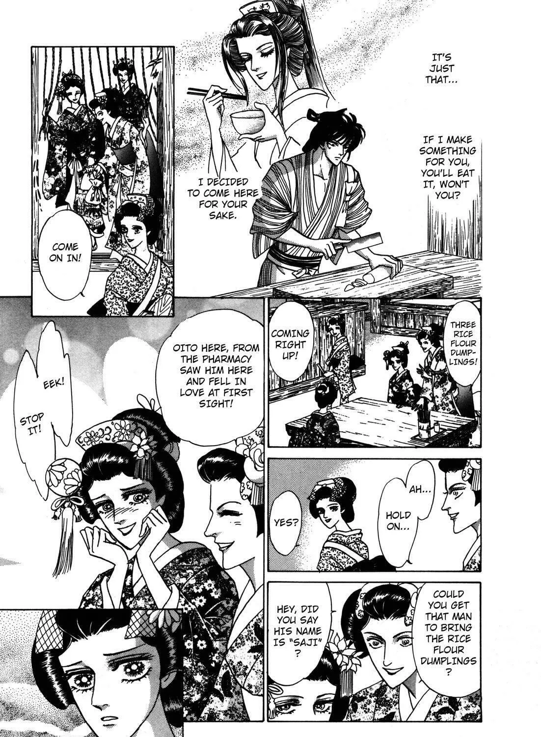 Read Urameshiya chapter 4 image 68 on Lezhin
