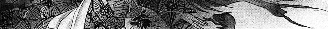 Read Urameshiya chapter 4 image 7 on Lezhin