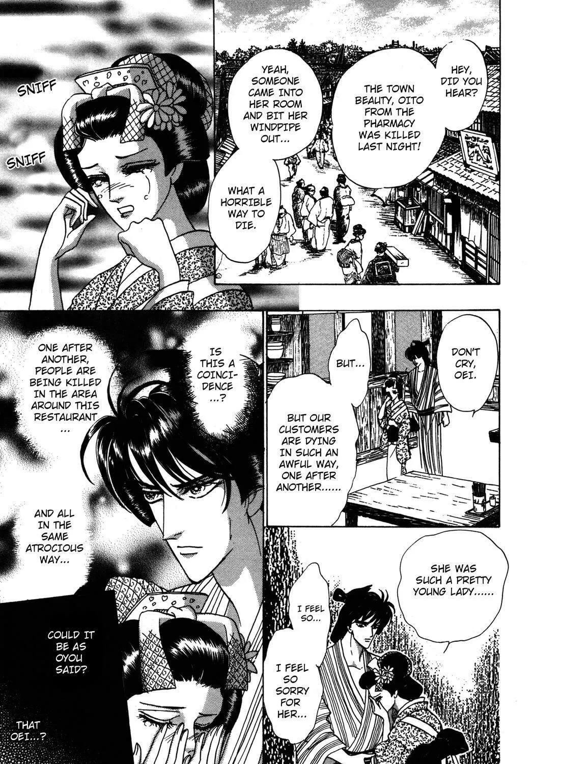 Read Urameshiya chapter 4 image 72 on Lezhin