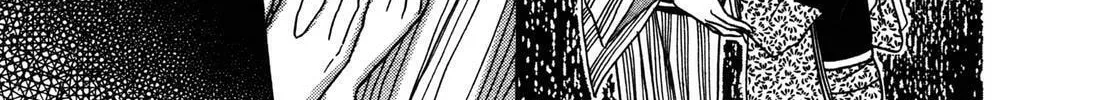 Read Urameshiya chapter 4 image 73 on Lezhin