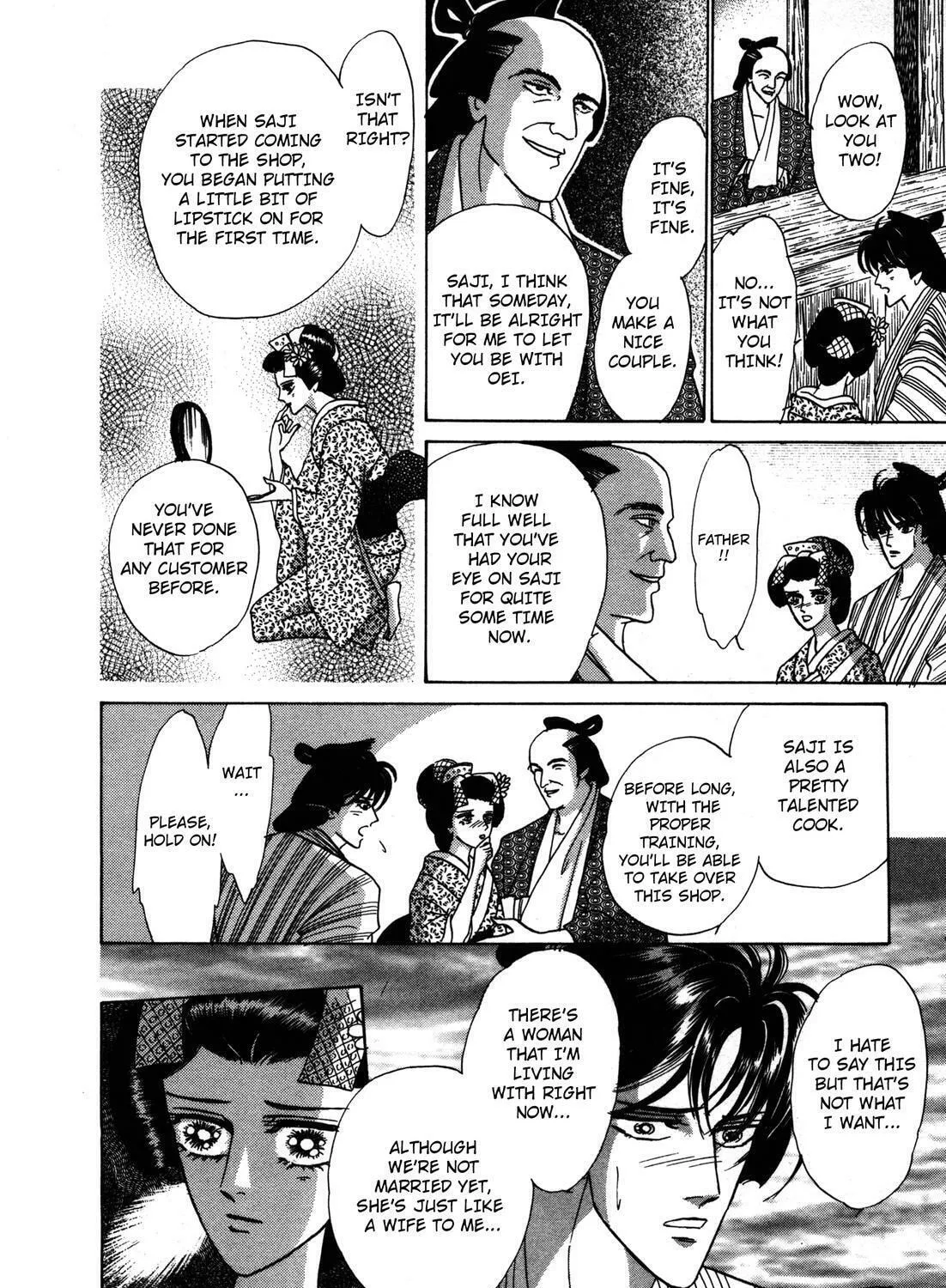 Read Urameshiya chapter 4 image 74 on Lezhin