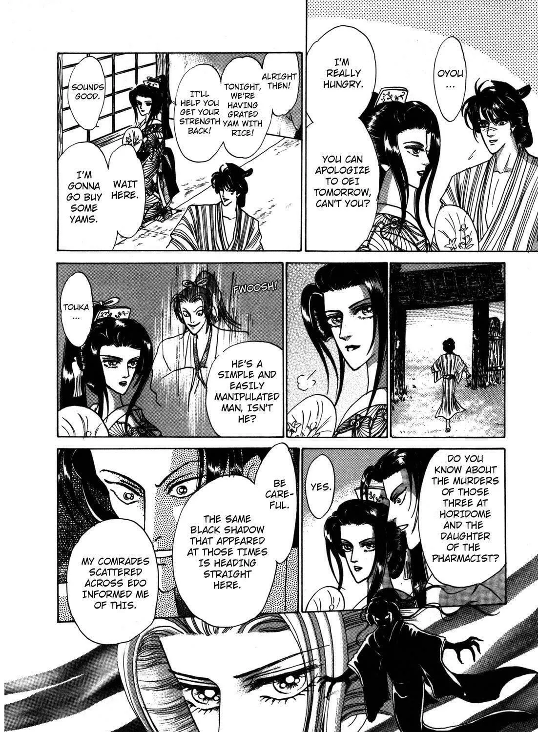 Read Urameshiya chapter 4 image 82 on Lezhin