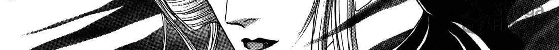 Read Urameshiya chapter 4 image 83 on Lezhin