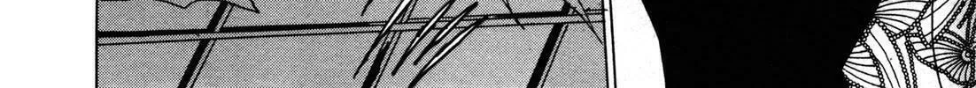 Read Urameshiya chapter 4 image 87 on Lezhin
