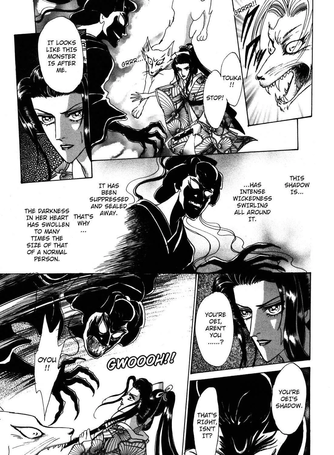 Read Urameshiya chapter 4 image 88 on Lezhin