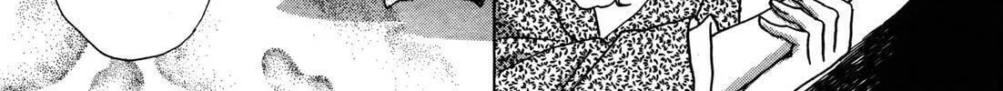 Read Urameshiya chapter 4 image 91 on Lezhin