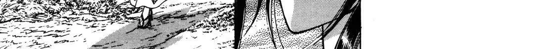 Read Urameshiya chapter 4 image 93 on Lezhin
