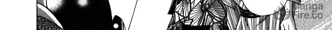 Read Urameshiya chapter 4 image 99 on Lezhin