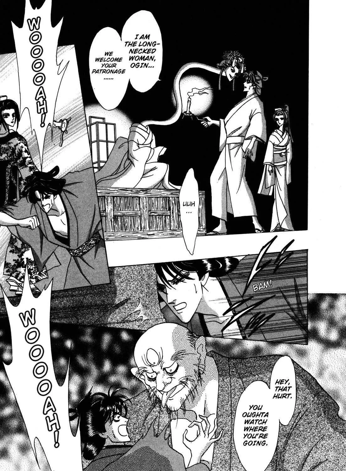 Read Urameshiya chapter 5 image 10 on Lezhin