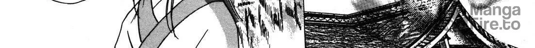 Read Urameshiya chapter 5 image 101 on Lezhin