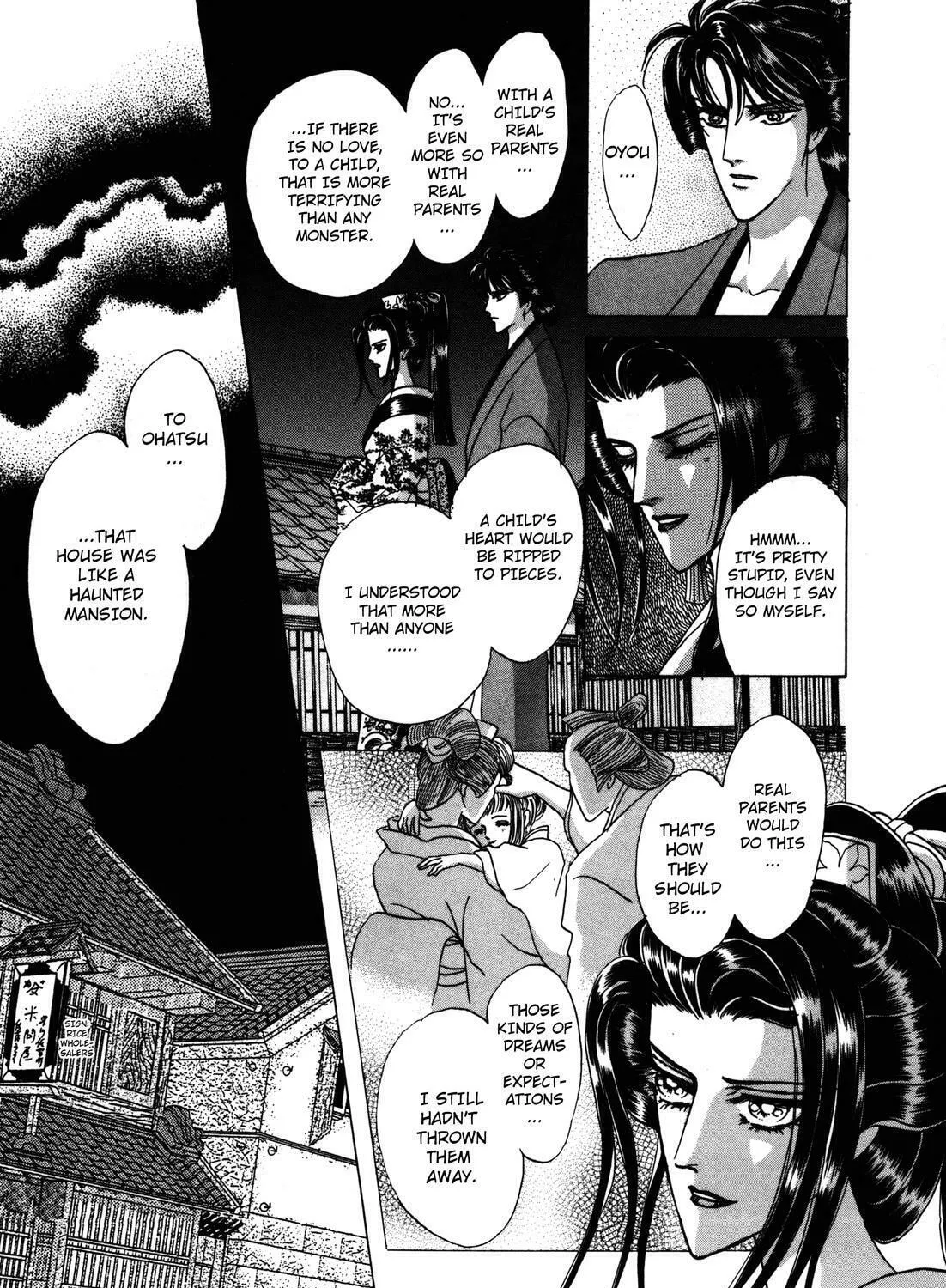 Read Urameshiya chapter 5 image 102 on Lezhin