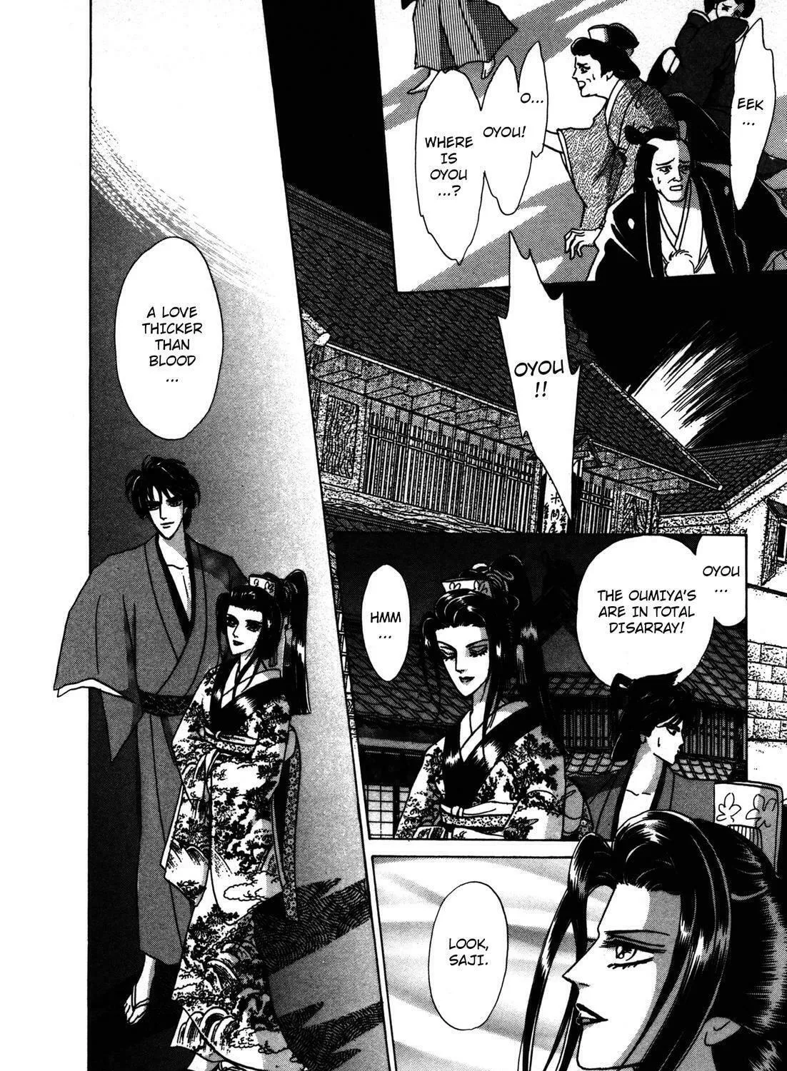 Read Urameshiya chapter 5 image 112 on Lezhin