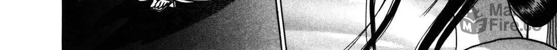 Read Urameshiya chapter 5 image 113 on Lezhin